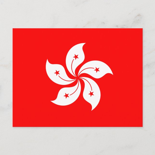 Cartão Postal Bandeira de Hong Kong (Frente)