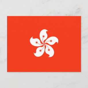 Cartão Postal Bandeira de Hong Kong