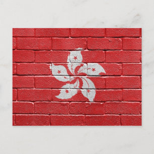 Cartão Postal Bandeira de Hongkong