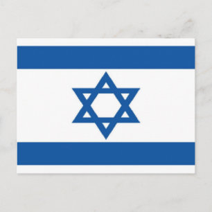 Cartão Postal Bandeira de Israel