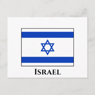 Cartão Postal Bandeira de Israel