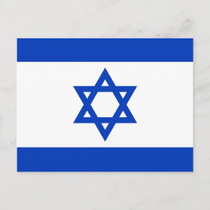 Cartão Postal Bandeira de Israel