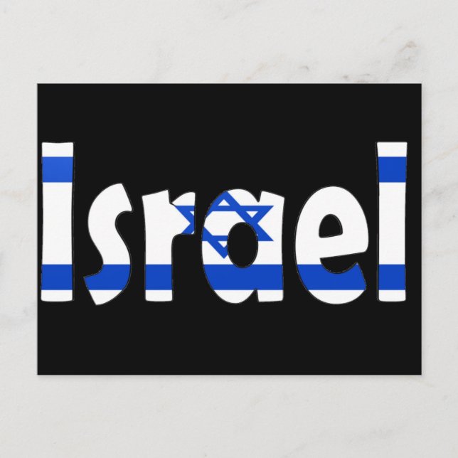 Cartão Postal Bandeira de Israel (Frente)