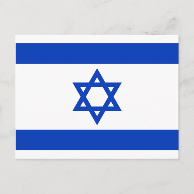 Cartão Postal bandeira de Israel (Frente)