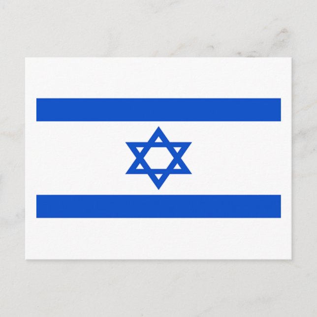 Cartão Postal Bandeira de Israel (Frente)