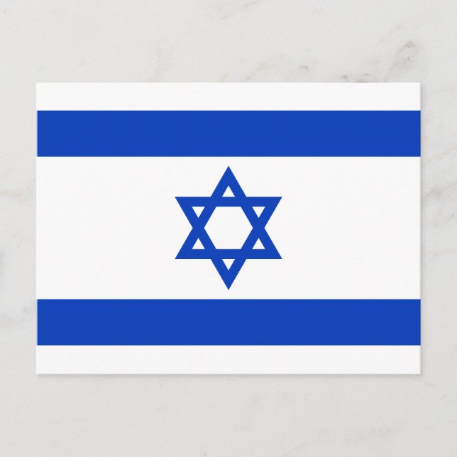 Cartão Postal bandeira de Israel (Frente)