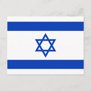 Cartão Postal Bandeira de Israel