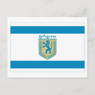 Cartão Postal Bandeira de Jerusalém