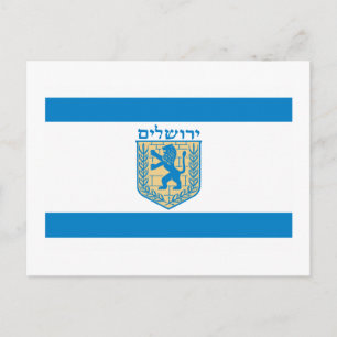 Cartão Postal Bandeira de Jerusalém