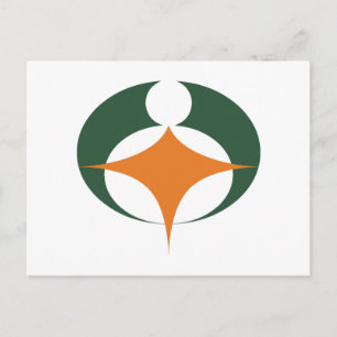 Cartão Postal Bandeira de Koga, Shiga, Japão