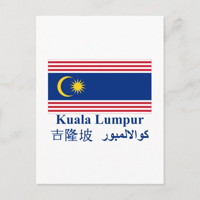 Cartão Postal Bandeira de Kuala Lumpur com nome (Frente)