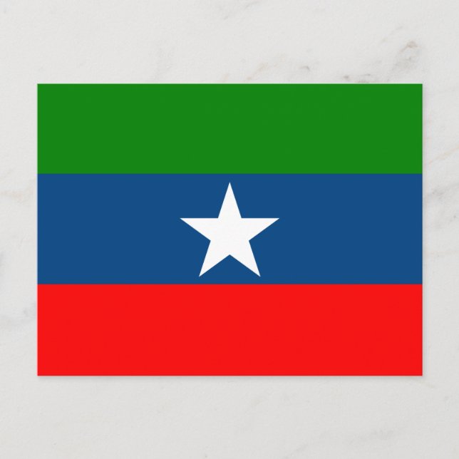 Cartão Postal Bandeira de Ogaden (Frente)