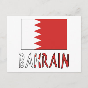 Cartão Postal Bandeira do Bahrein e Bahrein