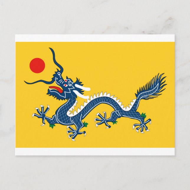 Cartão Postal Bandeira do Dragão Amarelo Imperial, Dinastia Qing (Frente)
