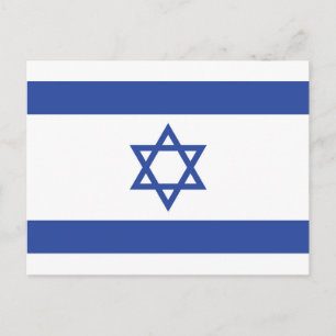Cartão Postal Bandeira do Estado de Israel, Estrela de David Jud