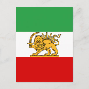 Cartão Postal Bandeira do Irã (1964–1980)