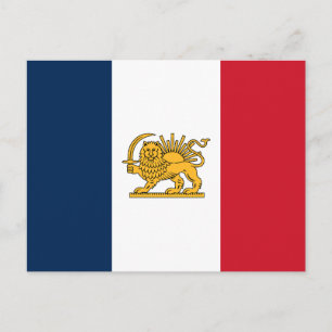 Cartão Postal Bandeira do Leão e Sol do Patrimônio Franco-Irania