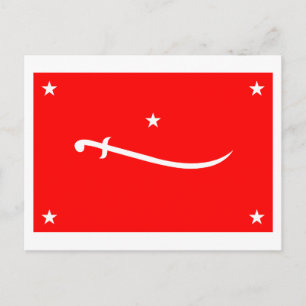 Cartão Postal Bandeira do Reino do Iémen (1918-1962)