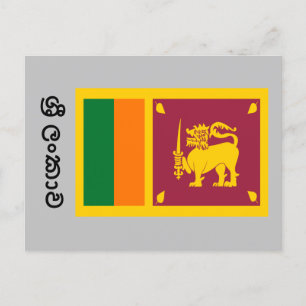 Cartão Postal Bandeira do Sri Lanka