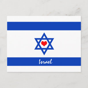 Cartão Postal Bandeira e Coração israelense - viagem israelenses