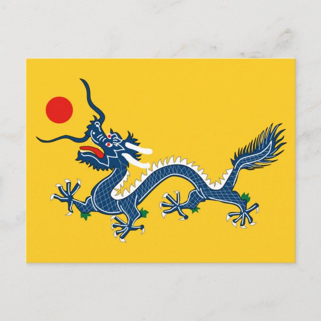 Cartão Postal Bandeira Imperial do Dragão da Dinastia Qing (Chin (Frente)