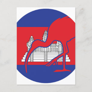 Cartão Postal Bandeira Nacional do Cambodja Ibis Cambojana