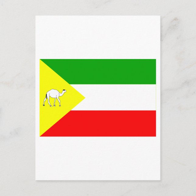 Cartão Postal Bandeira Somali (Frente)