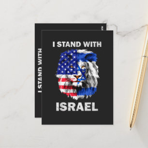 Cartão Postal Bandeiras de Israel e EUA Leão _ Eu Estou com Isra