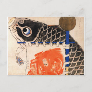 Cartão Postal Bandeiras para o Festival dos Meninos