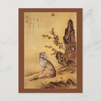 Cartão Postal Banjinbiao 斑 锦 彪 ~Greyhound ~Giuseppe Castiglione~