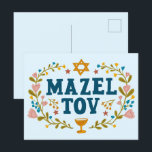 Cartão Postal BAR MAZEL TOV BAT MITZVAH Jewable<br><div class="desc">Mandei um texto para você. Excelente para um bar ou morcego mitzvah ou casamento judeu ou outro evento. Adicione seu próprio texto ao dentro da placa ou altere as cores de fundo. Para mais designs e cores, verifique meu compro! Ou me avise se quiser algo personalizado. Pergunte se não encontra...</div>