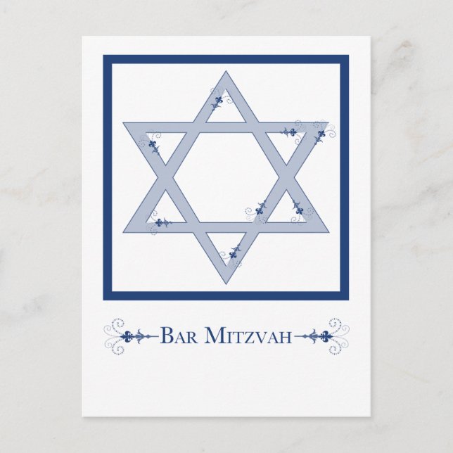 Cartão Postal Bar Mitzvah (Frente)