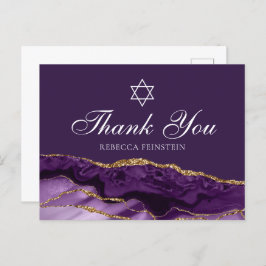 Cartão Postal Bar Mitzvah do Morcego Roxo Estrela de Davi Judaic