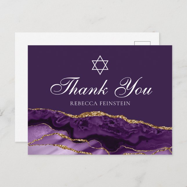 Cartão Postal Bar Mitzvah do Morcego Roxo Estrela de Davi Judaic (Frente/Verso)