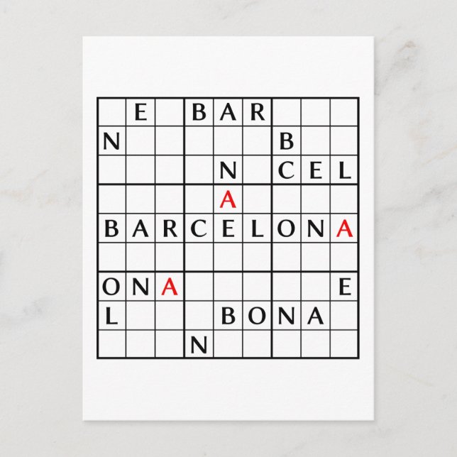 CARTÃO POSTAL BARCELONA (Frente)