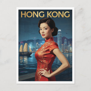 Cartão Postal Barco Junk Hong Kong Cheongsam Vintage
