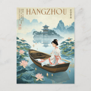 Cartão Postal Barco Vintage do Lago Oeste de Hangzhou