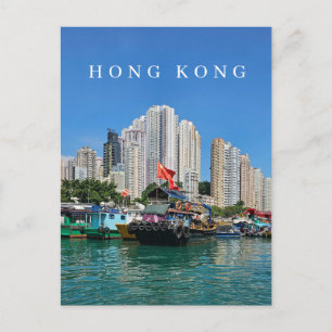 Cartão Postal Barcos e edifícios Aberdeen de Hong Kong