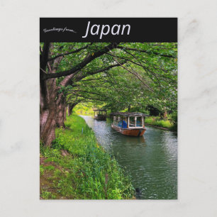 Cartão Postal Barcos num Canal em Kyoto Japão