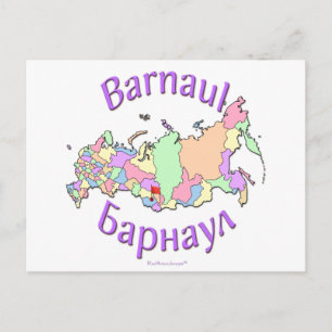 Cartão Postal Barnaul Rússia