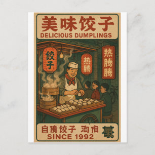 Cartão Postal Barraca de Bolinhos Retro Chinês - Vintage 90s