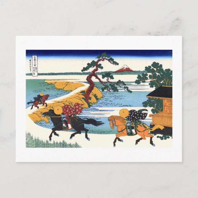Cartão Postal Barrier Sumida River Hokusai Fine Art Japonês (Frente)