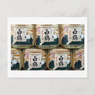 Cartão Postal Barris de sake Hakutsuru (grou branco): Tóquio