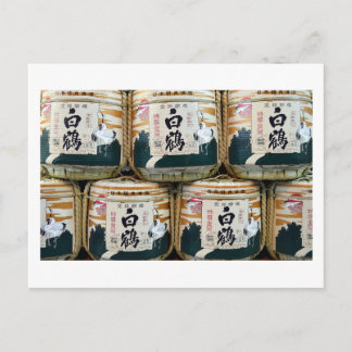 Cartão Postal Barris de sake Hakutsuru (grou branco): Tóquio