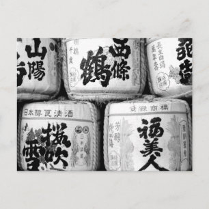 Cartão Postal Barris de Sake: Saijo, Japão