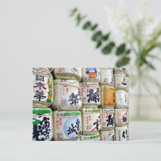 Cartão Postal Barris de Sake: Santuário Ise, Japão