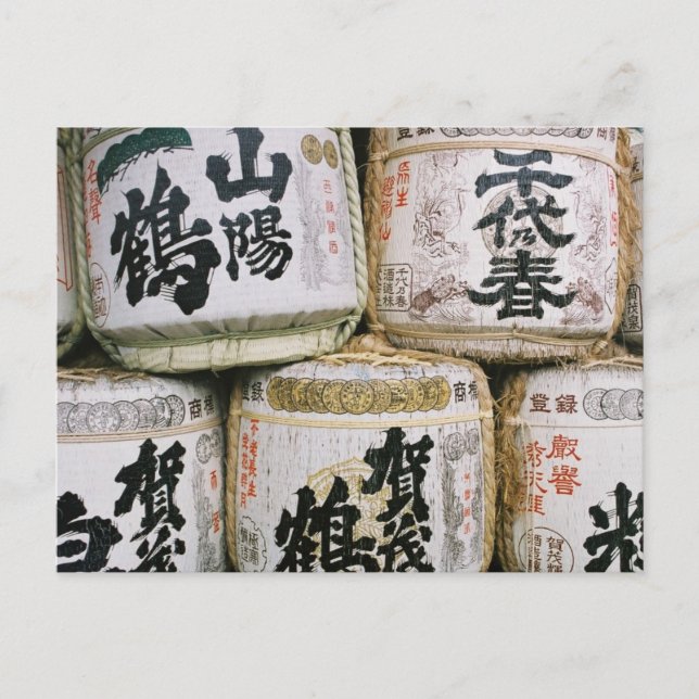 Cartão Postal Barris de Saquê Japonês (Frente)