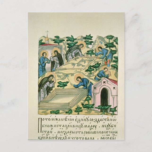 Cartão Postal Bartholomew e Stephan (Frente)