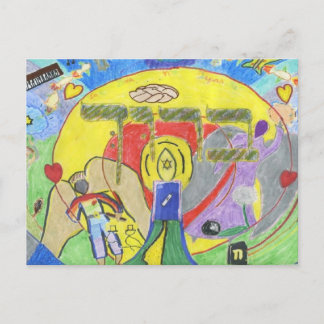 Cartão Postal Baruch Postcard