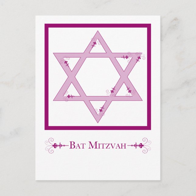 Cartão Postal Bat Mitzvah (Frente)